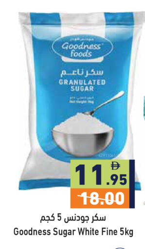 available at Aswaq Ramez in UAE - Ras al Khaimah