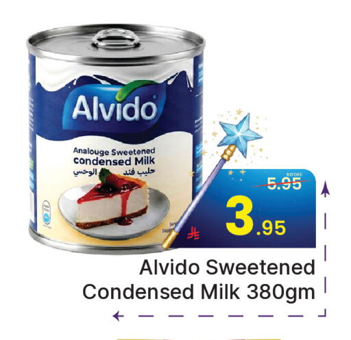 available at  اليت 10 هايبرماركت in مملكة العربية السعودية, السعودية, سعودية - الرياض