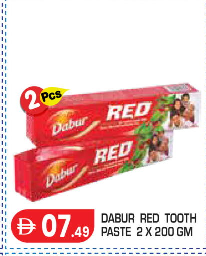 available at Baniyas Spike  in UAE - Abu Dhabi