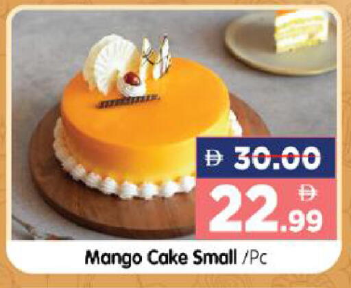 Mango available at Al Madina Hypermarket in UAE - Abu Dhabi