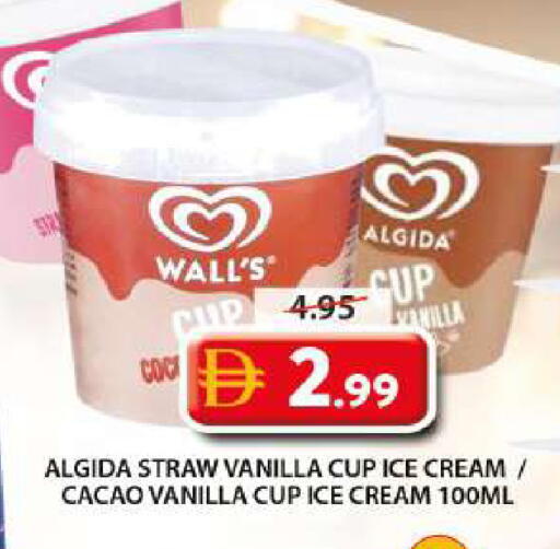 Vanilla available at Grand Hyper Market in UAE - Sharjah / Ajman