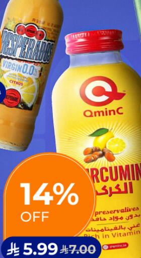 available at Carrefour in KSA, Saudi Arabia, Saudi - Medina