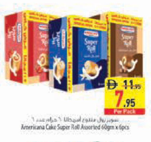 available at السفير ماركت in الإمارات العربية المتحدة , الامارات - دبي