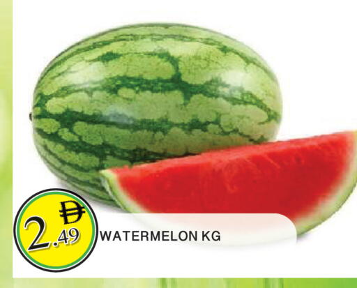 Watermelon available at المدينة in الإمارات العربية المتحدة , الامارات - الشارقة / عجمان
