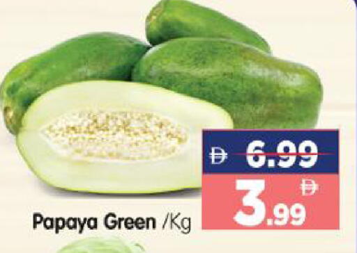 Papaya available at هايبر ماركت المدينة in الإمارات العربية المتحدة , الامارات - أبو ظبي