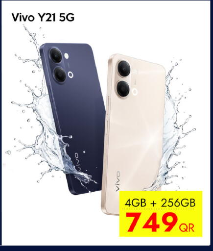 available at iCONNECT  in Qatar - Al Rayyan