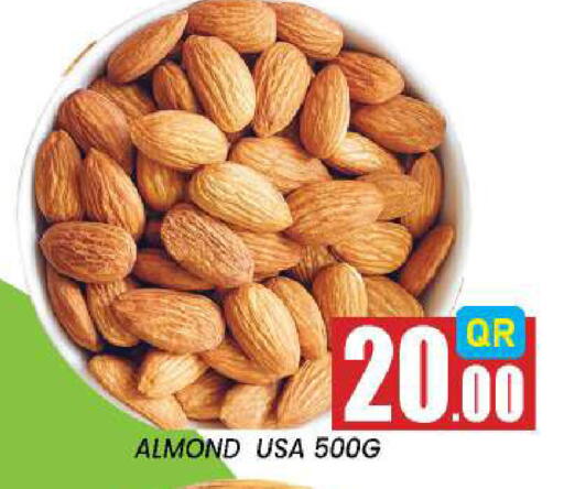 available at نيو ستوب اند شوب @فريج بن عمران in قطر - الريان