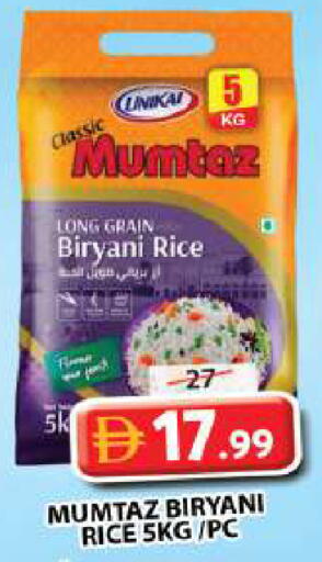 available at Grand Hyper Market in UAE - Sharjah / Ajman