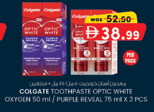 available at Al Safa in UAE - Abu Dhabi