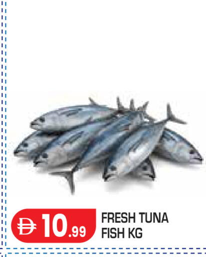 available at Baniyas Spike  in UAE - Abu Dhabi