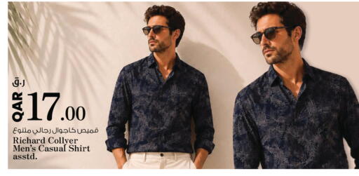 available at نـسـتـو in قطر - الشمال