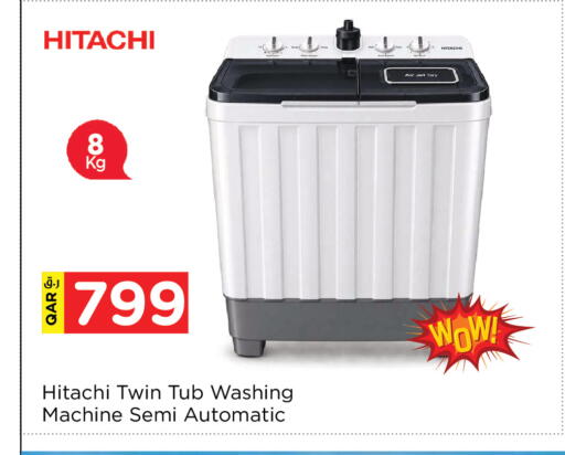 available at Nesto in Qatar - Doha