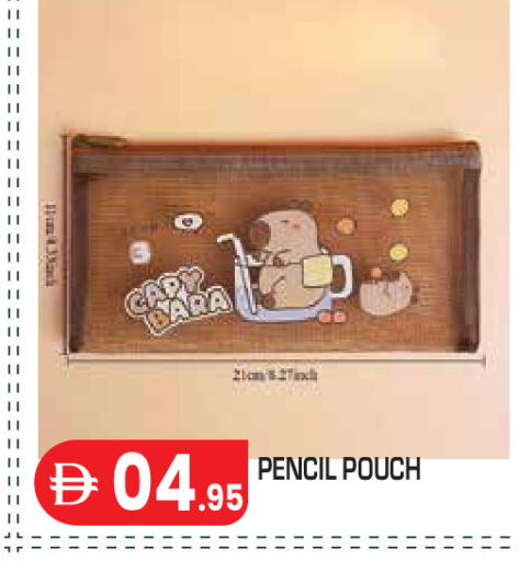 available at Baniyas Spike  in UAE - Abu Dhabi