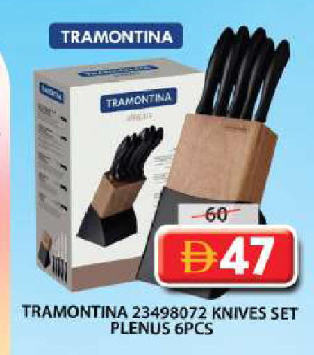 available at Grand Hyper Market in UAE - Dubai