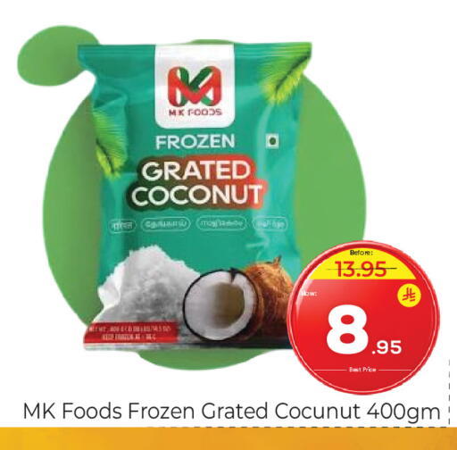 Coconut available at Makkah Hypermarket in KSA, Saudi Arabia, Saudi - Riyadh