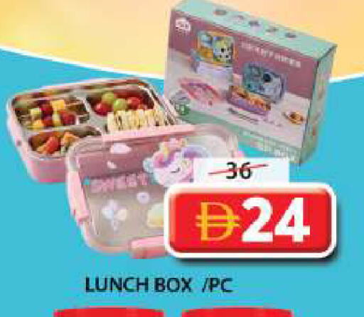 available at Grand Hyper Market in UAE - Dubai
