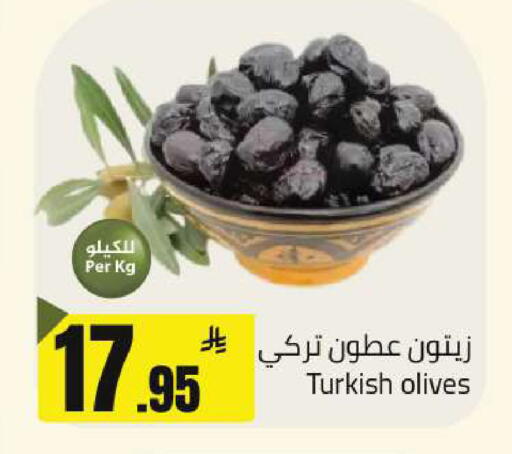 available at Hypermarket Stor in KSA, Saudi Arabia, Saudi - Buraidah