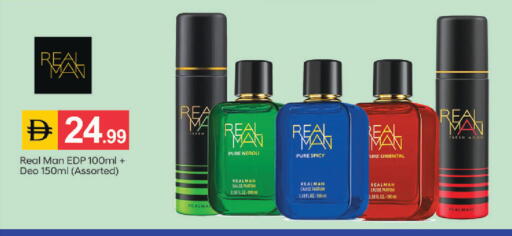 available at سوق طلال in الإمارات العربية المتحدة , الامارات - أبو ظبي