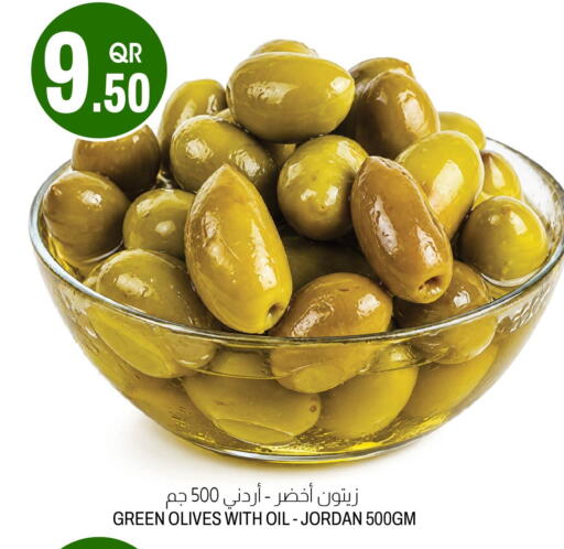 available at Aswaq Al Malaki Fresh in Qatar - Al Khor