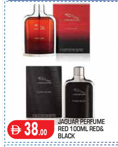 available at Baniyas Spike  in UAE - Abu Dhabi