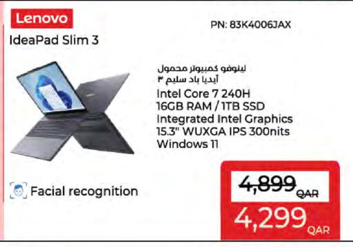 available at LuLu Hypermarket in Qatar - Doha