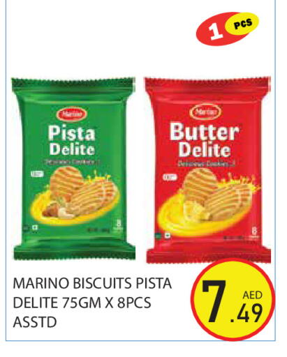 available at Baniyas Spike  in UAE - Abu Dhabi