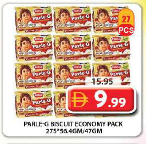 available at Grand Hyper Market in UAE - Sharjah / Ajman
