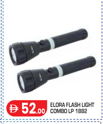 available at Baniyas Spike  in UAE - Abu Dhabi