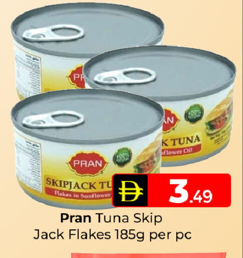 available at Mubarak Hypermarket Sharjah in UAE - Sharjah / Ajman