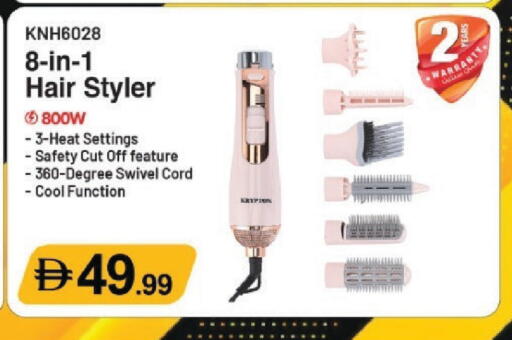 available at سوق طلال in الإمارات العربية المتحدة , الامارات - أبو ظبي