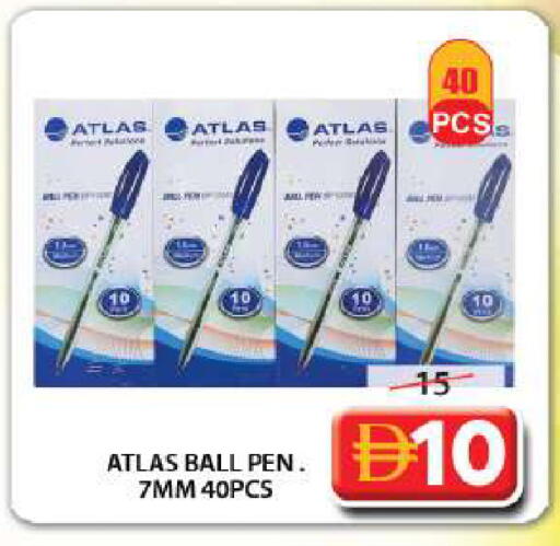 available at Grand Hyper Market in UAE - Sharjah / Ajman