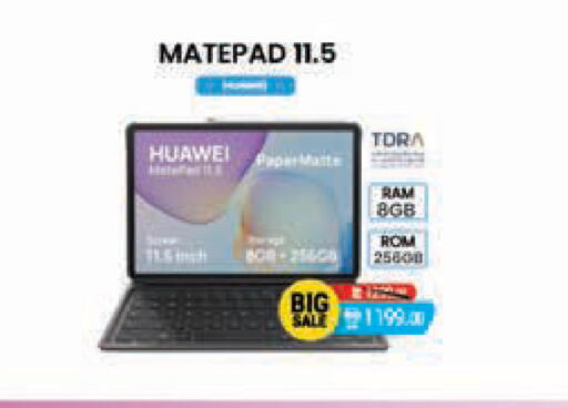 available at السفير ماركت in الإمارات العربية المتحدة , الامارات - دبي