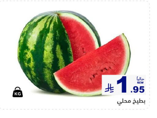 available at Aswaq Ramez in KSA, Saudi Arabia, Saudi - Tabuk