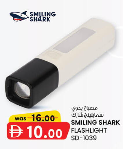 available at Al Safa in UAE - Abu Dhabi
