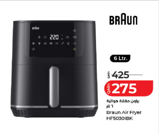 available at LuLu Hypermarket in Qatar - Al Khor