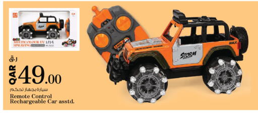 available at Nesto in Qatar - Al Khor