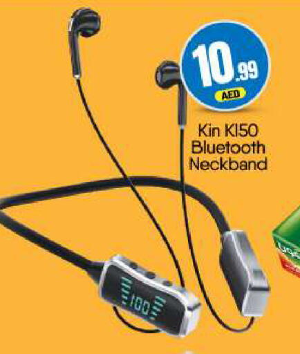 available at BIGmart in UAE - Dubai