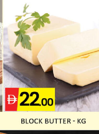 Mango available at مانجو هايبرماركت in الإمارات العربية المتحدة , الامارات - دبي