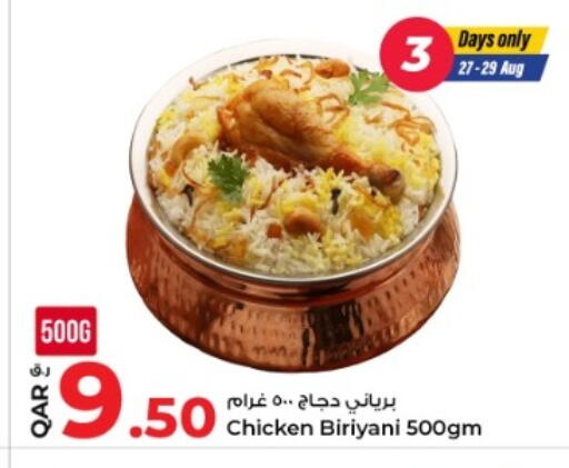 available at Rawabi Hypermarket in Qatar - Al Wakra