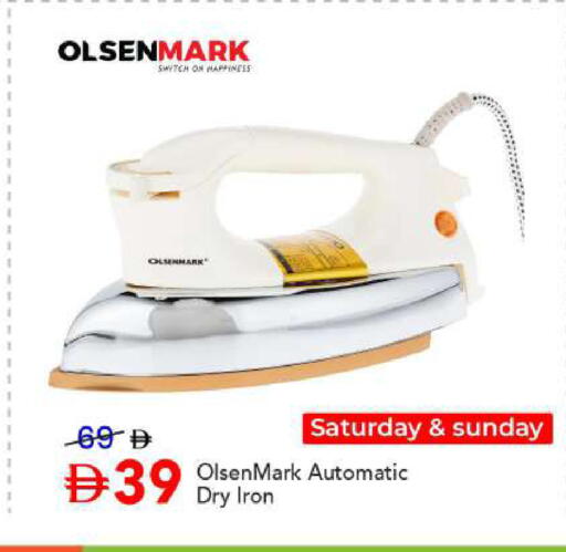 available at Mark & Save in UAE - Dubai