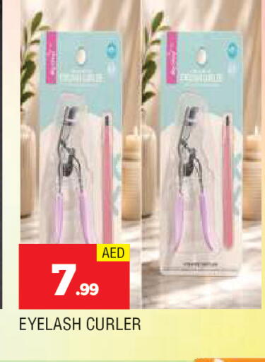 available at المدينة in الإمارات العربية المتحدة , الامارات - الشارقة / عجمان