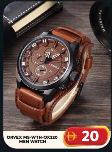 available at Grand Hyper Market in UAE - Sharjah / Ajman