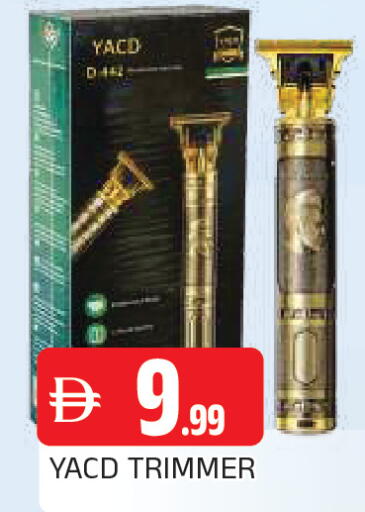 available at المدينة in الإمارات العربية المتحدة , الامارات - الشارقة / عجمان