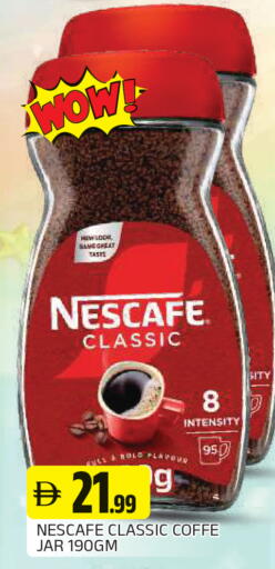available at المدينة in الإمارات العربية المتحدة , الامارات - الشارقة / عجمان