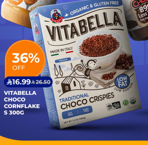 available at Carrefour in KSA, Saudi Arabia, Saudi - Medina