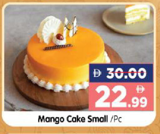 Mango available at هايبر ماركت المدينة in الإمارات العربية المتحدة , الامارات - أبو ظبي