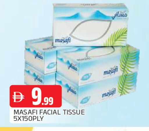 available at المدينة in الإمارات العربية المتحدة , الامارات - الشارقة / عجمان