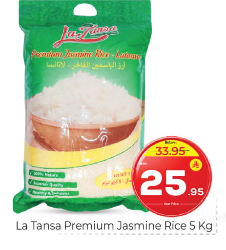 available at Makkah Hypermarket in KSA, Saudi Arabia, Saudi - Jeddah
