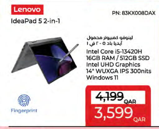 available at LuLu Hypermarket in Qatar - Al Shamal