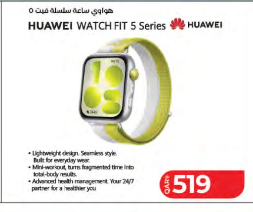 available at LuLu Hypermarket in Qatar - Al Rayyan